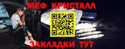 героин Краснознаменск