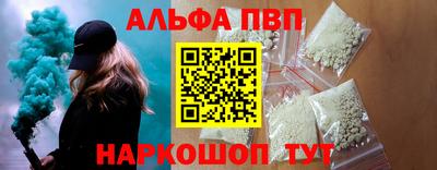 героин Краснознаменск
