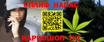 героин Краснознаменск