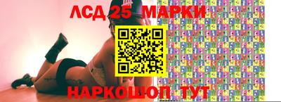 mdpv Краснодар