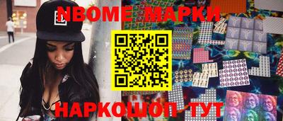 mdpv Краснодар