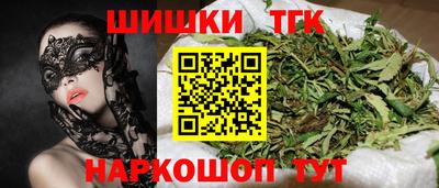 mdpv Краснодар