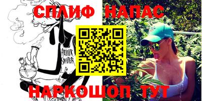 mdpv Краснодар