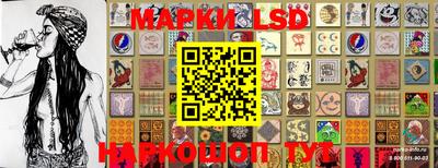 mdpv Краснодар