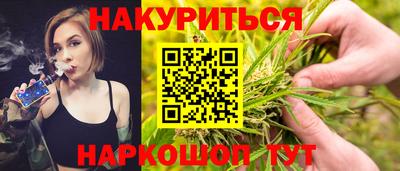 mdpv Краснодар