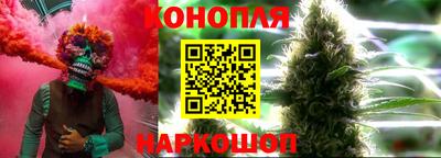 героин Краснознаменск