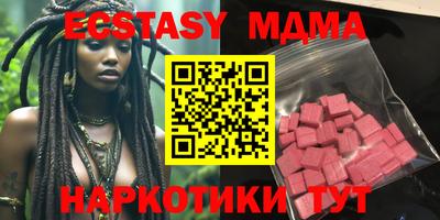 mdpv Краснодар