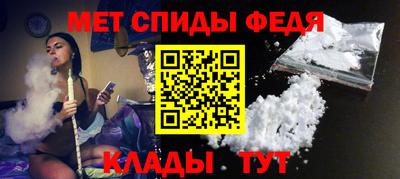 героин Краснознаменск