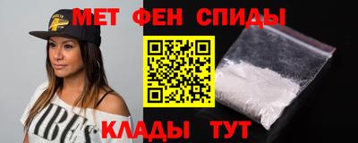 героин Краснознаменск
