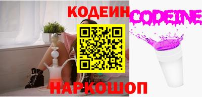 mdpv Краснодар