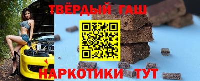 mdpv Краснодар