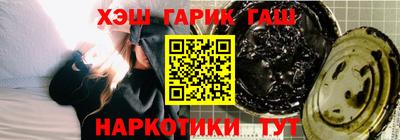 mdpv Краснодар